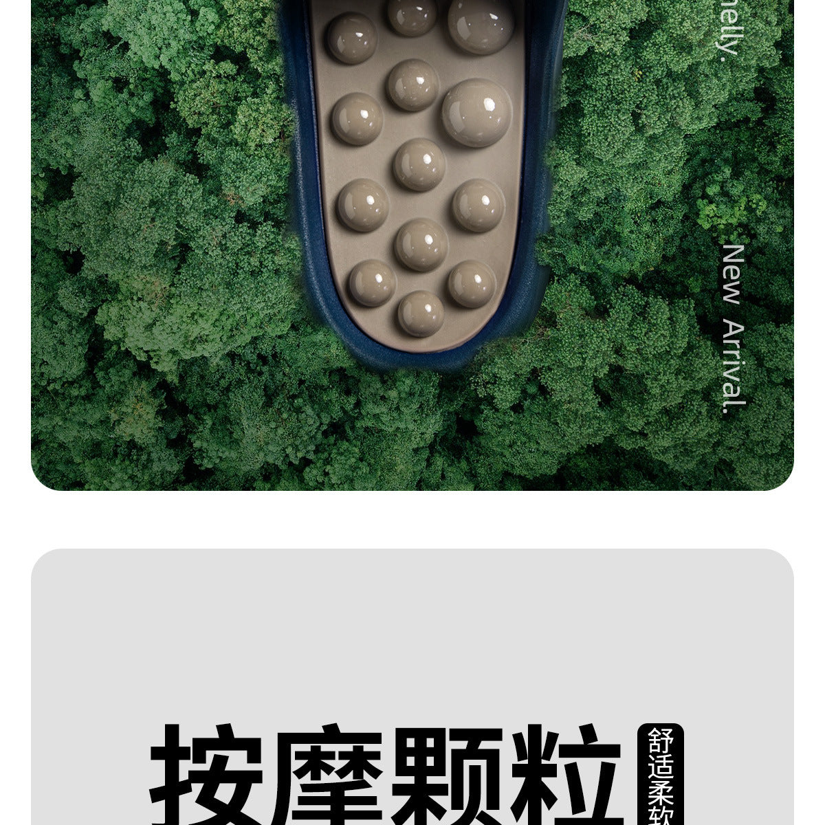 Men's Indoor/Outdoor Anti-Odor Massage Slippers - Non-Slip