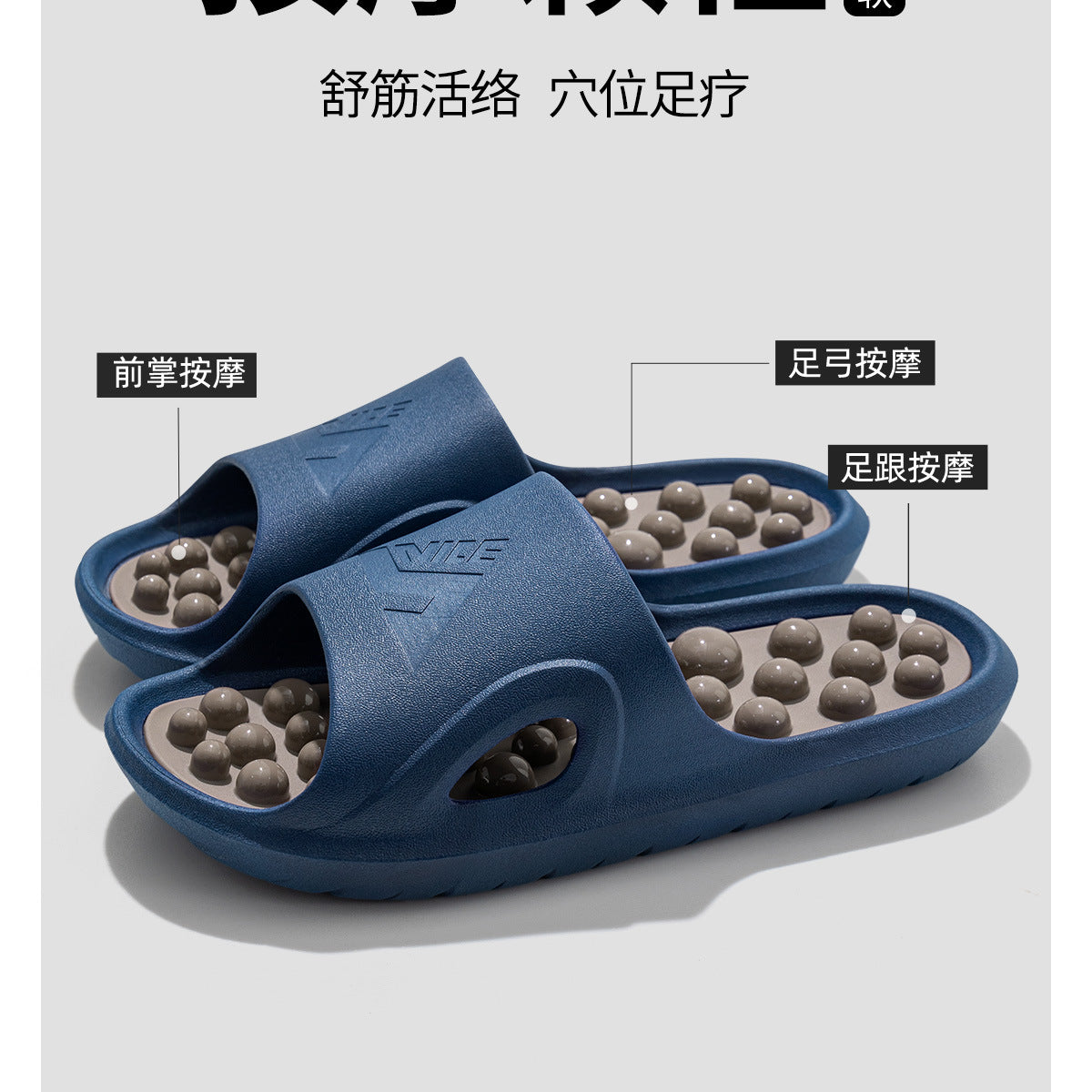 Men's Indoor/Outdoor Anti-Odor Massage Slippers - Non-Slip