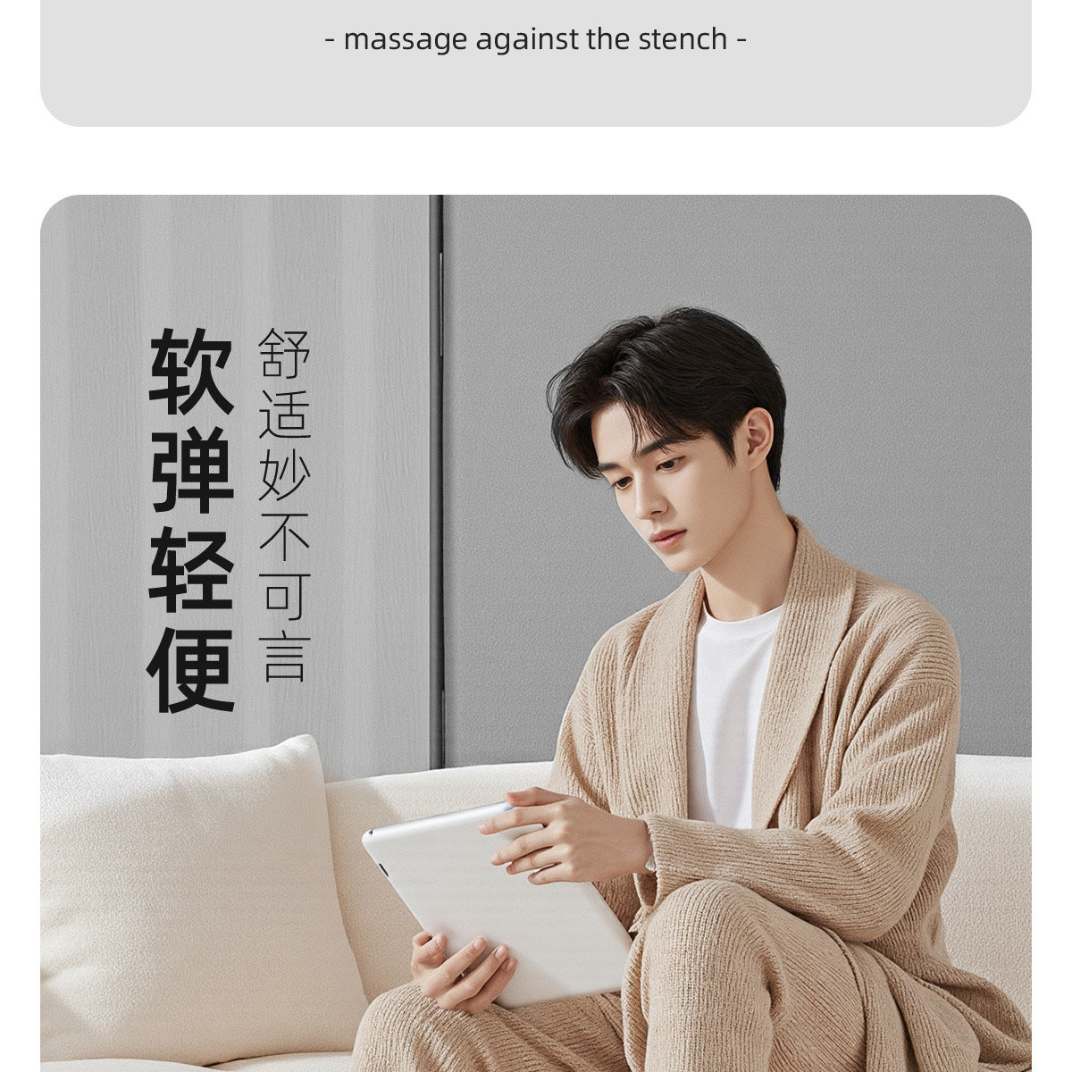 Men's Indoor/Outdoor Anti-Odor Massage Slippers - Non-Slip